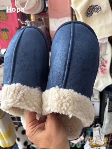 Мъжки домашни чехли, снимка 10 - Мъжки чехли - 51928772