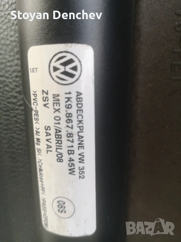 Щора за багажника за фолксваген голф 5 комби  в безупречно състояние , снимка 2 - Части - 53141772