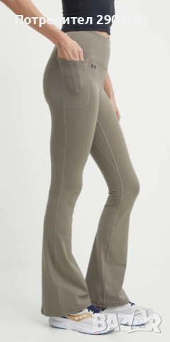 Клин Under Amount 