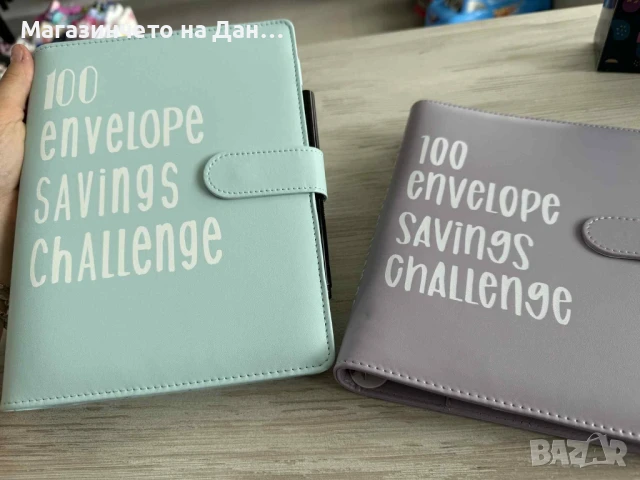 Тефтер за спестяване, снимка 2 - Ученически пособия, канцеларски материали - 51243391