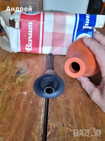 Стар Дамски душ Barum, снимка 5 - Други ценни предмети - 49714041