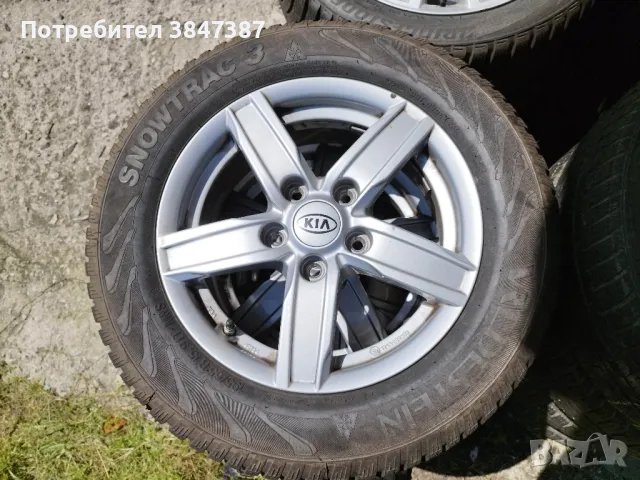 Джанти с гуми внос Германия 