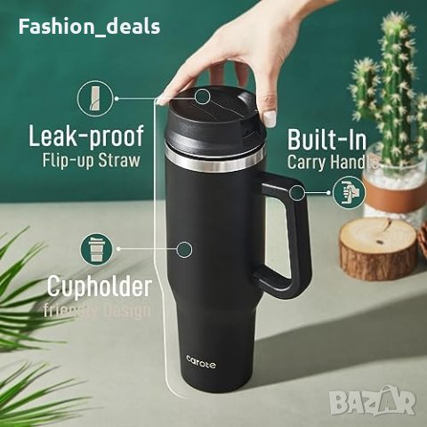 Нова CAROTE Вакуумно изолирана бутилка термос за вода неръждаема стомана 1200мл, снимка 6 - Други стоки за дома - 42428581