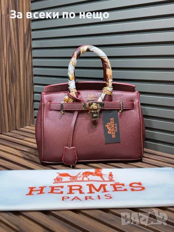 Hermes Дамска Чанта Хермес - Различни Цветове Код SEM-474, снимка 9 - Чанти - 55871620
