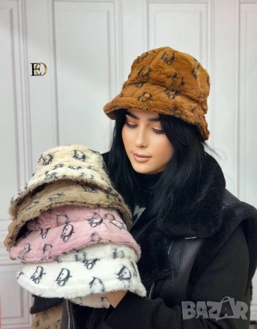 пухени шапки prada christian dior gucci , снимка 5 - Шапки - 51393742