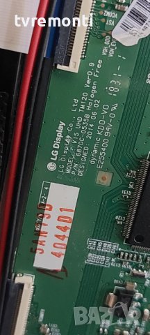 TCon BOARD, 6870C-0535B ,V15 UHD DRD TM120 Ver0.9 for MEDION MD 31512 EU 49inc DISPLAY VES490QNDL-2D, снимка 4 - Части и Платки - 42387369