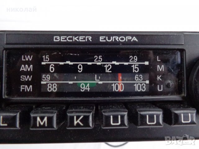 Ретро авто радио марка BECKER  463 EUROPA AUTORADIO Made in Germany НЕ РАБОТЕЩО., снимка 2 - Аксесоари и консумативи - 39860346