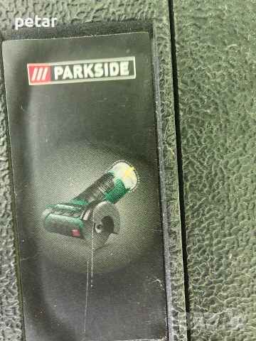 куфари за машини и инструменти , снимка 4 - Куфари с инструменти - 52789394