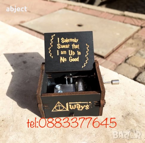 Музикална Кутия Хари Потър Harry Potter music box, снимка 2 - Други музикални жанрове - 29901153