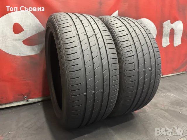 255 40 18, Летни гуми, Nexen NFeraSU1, 2 броя