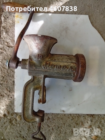 Месомелачка 