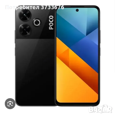 XiAOMi no no- poco M6 256/8  gb. Камера 108 mpx., снимка 1