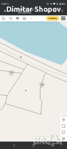 Продавам гора 