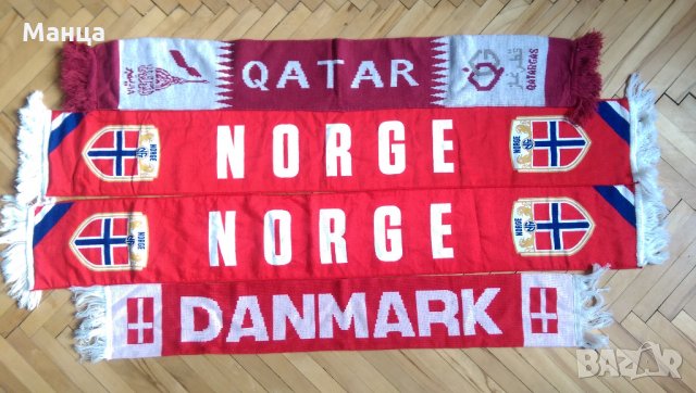 Шалове на отбори