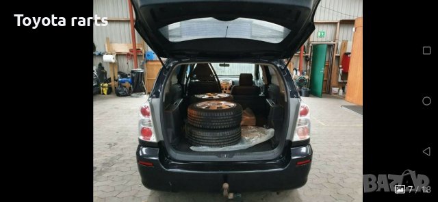 На части !!! Корола Версо 1.6, снимка 3 - Автомобили и джипове - 39343563