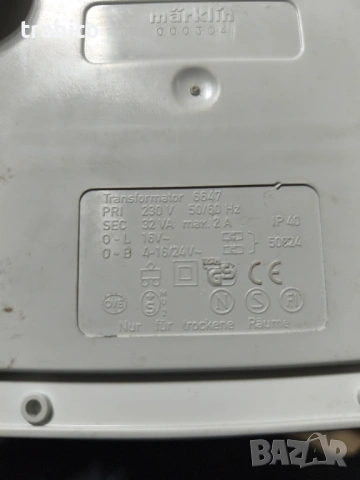 Трансформатор, снимка 2 - Друга електроника - 53204117