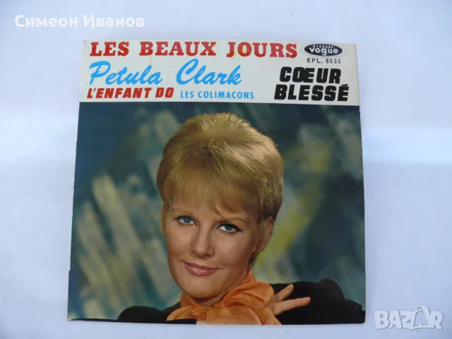 Стар грамофонна плоча PETULA CLARK LES BEAUX JOURS RAR #1349, снимка 1