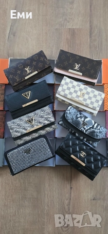 Yves Saint Laurent, Prada, Louis Vuitton, Dior, Karl, Chanel, Guess портмонета луксозни нови модели , снимка 8 - Портфейли, портмонета - 52810875