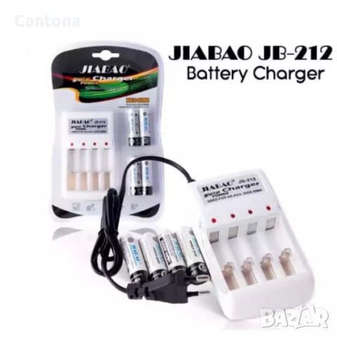 Зарядно за батерии aa • Онлайн Обяви • Цени — Bazar.bg