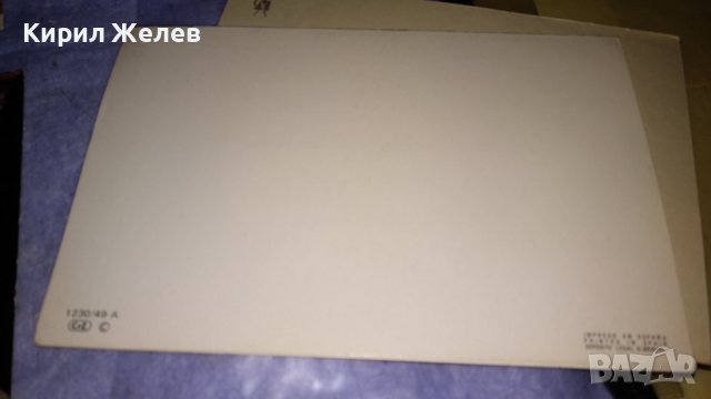 ЛОТ ЧЕТИРИ СТАРИ ПОЩЕНСКИ КАРТИЧКИ КОЛЕКЦИОНЕРСКИ СССР ИСПАНИЯ НОВА СКОТИЯ РЕДКИ КРАСИВИ 32328, снимка 8 - Филателия - 38652764