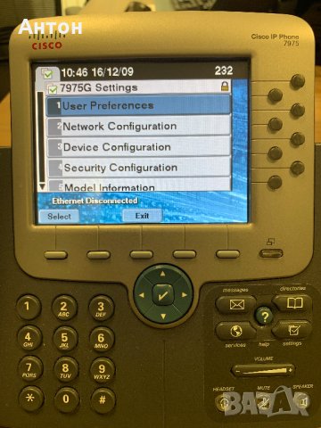 Cisco IP телефон 7975G с екстеншън модул, снимка 2 - Други - 31714035
