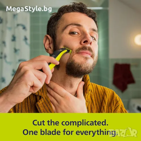 Хибридна електрическа самобръсначка и тример Philips OneBlade 360 Face + Body (Модел: QP2824/31), снимка 5 - Електрически самобръсначки - 55815691