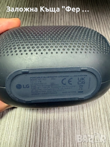 Колонка LG Xboom, снимка 3 - Тонколони - 52723849