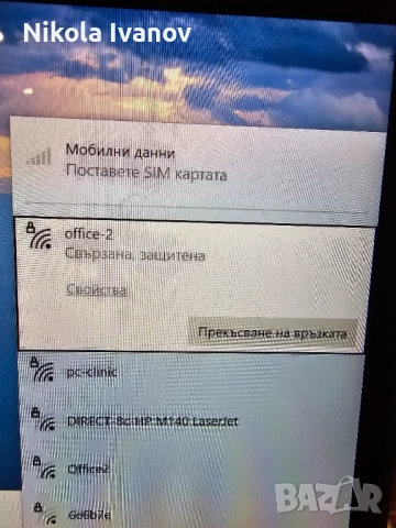Fibocom L830-EB LTE 4G wireless module 01AX761 for THINKPAD X380/T480S/T480/X280/T580/L580/L480/S1 g, снимка 4 - Части за лаптопи - 52256865