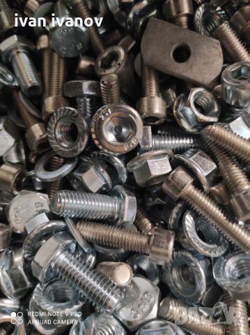Болтове и Гаика, снимка 5 - Резервни части за машини - 33705408