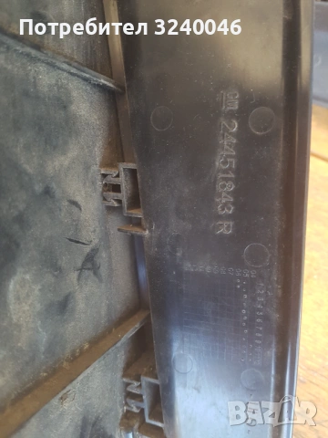 Оригинални стопове за Опел Зафира, снимка 5 - Части - 54332741