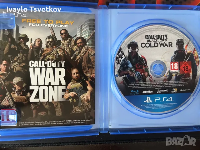 Игри за Playstation 4, снимка 13 - Игри за PlayStation - 55876428