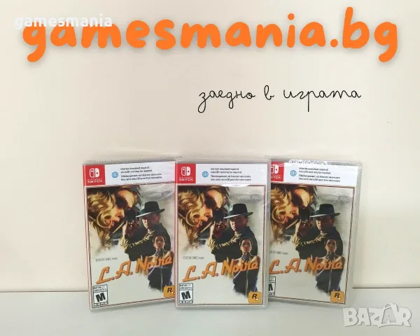[Nintendo Switch] НОВИ ! DRAGON BALL: Sparking! ZERO/Demon Slayer: Chronicles 2, снимка 6 - Игри за Nintendo - 56020717
