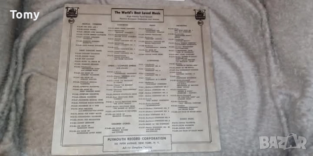 Продавам оригинални грамофонни плочи с класическа музика , снимка 2 - Грамофонни плочи - 52953264