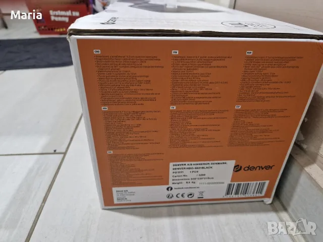 Електрически скутер Denvar Hoverboard, снимка 3 - Велосипеди - 49650938