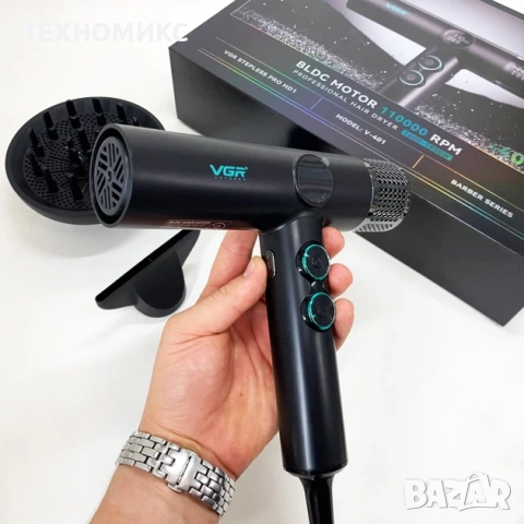 Професионален сешоар VGR с BLDC мотор 110 000 RPM – Йонна технология и дифузер