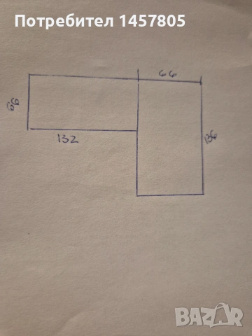 Диван, снимка 2 - Дивани и мека мебел - 53305670