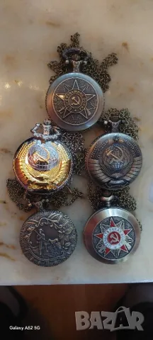 Нови джобни кварцови часовници на тема "СССР"-25 лв за 1бр , снимка 1
