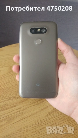 LG G5 32GB+4GB RAM 16MP Камера 4K Видео + нов калъф и зарядно 49.99€ Варна, снимка 4 - LG - 53933617