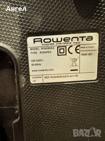 Прахосмукачка Rowenta Silence Force Compact 750W, снимка 4 - Други стоки за дома - 56233395
