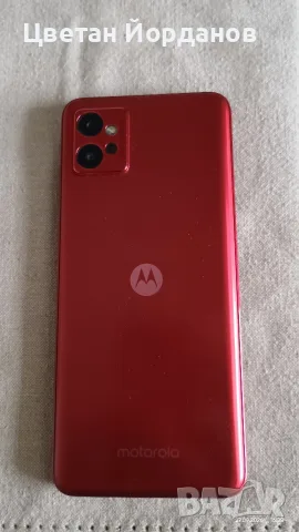 Motorola Moto g32 (6GB / 128GB), снимка 5 - Motorola - 56245741