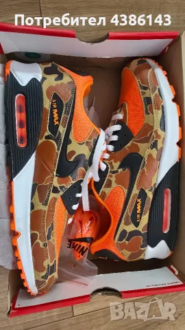 Продавам мъжки маратонки Nike Air Max 90 SP