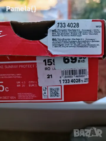 Сандали Nike, снимка 2 - Детски сандали и чехли - 47388223