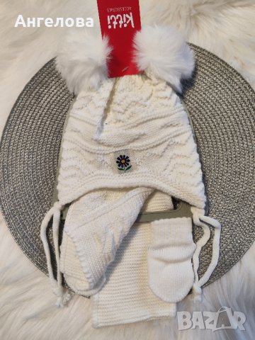 Зимен комплект шапка, шал и ръкавички за момиче зайче 0-18м, снимка 3 - Бебешки шапки - 38558547