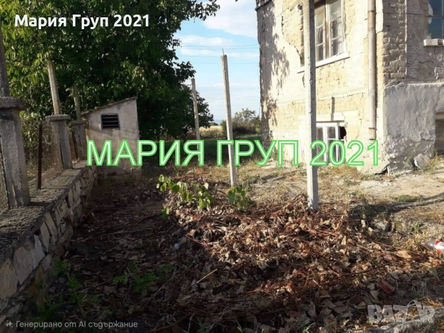 !!!ТОП ОФЕРТА!!!Продавам Къща с Парцел в село Загоре област Стара Загора!!!, снимка 6 - Къщи - 54204851