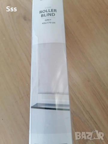 Чисто нова щора , снимка 5 - Щори - 54332467