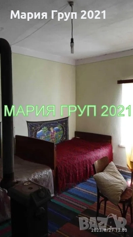 !!!ТОП ОФЕРТА!!!Продавам Двуетажна Къща в село Изворово област Хасково!!!, снимка 9 - Къщи - 52321376