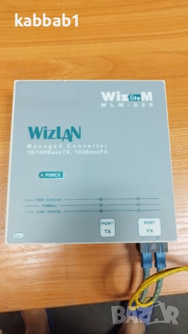 Wizlan - WLM-220 преобразувател на оптичен сигнал - влакна - конвертор