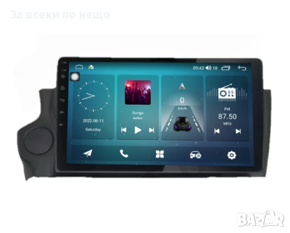 9-инчова мултимедия за Citroen DS5 (2010–2016) + Подарък камера, снимка 2 - Аксесоари и консумативи - 51116068