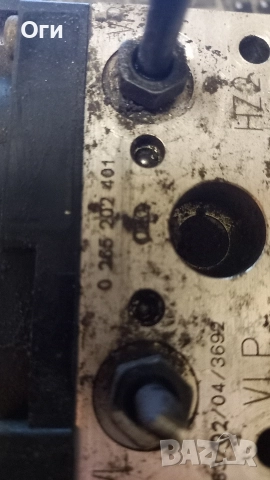 ABS помпа за Фолксваген Пасат и Ауди 0 265 202 401 / 8E0614 111 T, снимка 3 - Части - 52752487