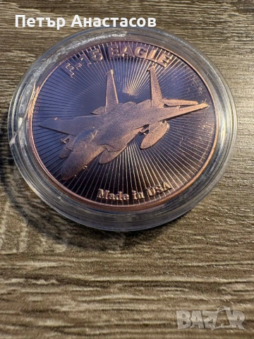 1oz Медни Монети, снимка 3 - Нумизматика и бонистика - 54201206